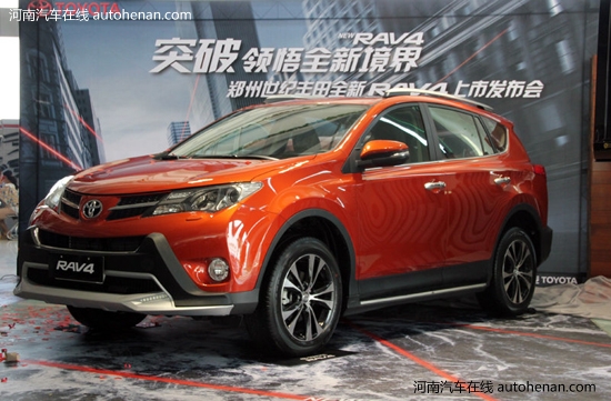 RAV4
